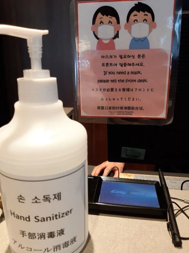 相鉄フレッサイン ソウル明洞 写真3
