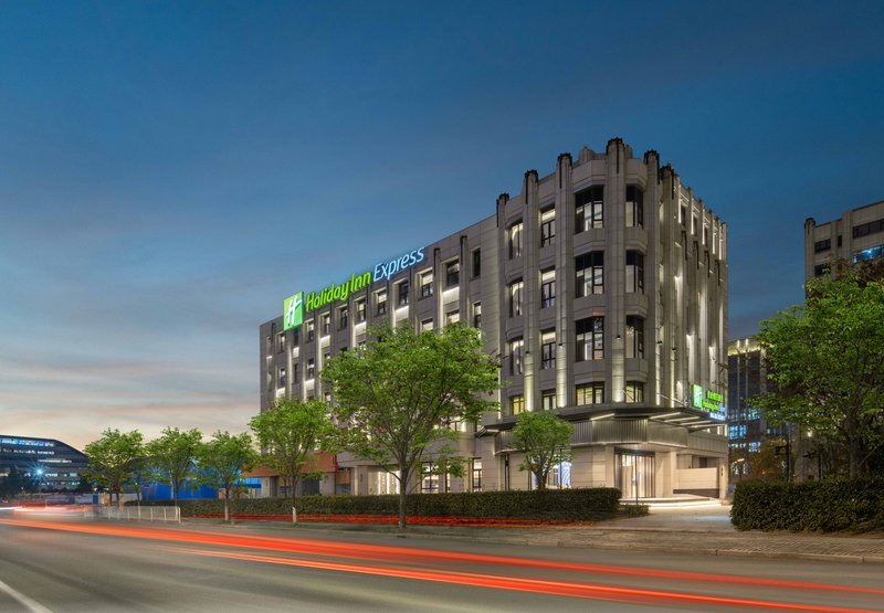 Holiday Inn Express Shanghai Hongqiao NECC 6/50