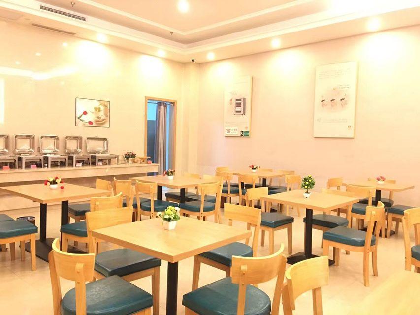 Vienna 3 Best Hotel (Chongqing Wansheng Hongen Fortune Plaza) 29/38