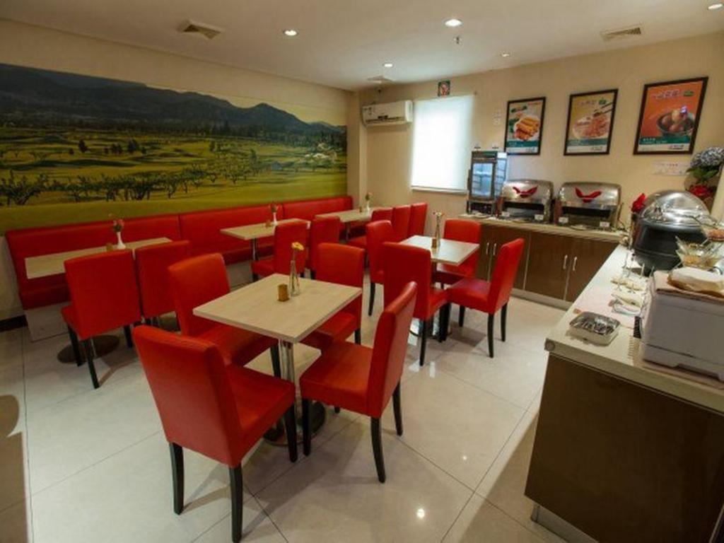 Jinjiang Inn (Shanghai Maotai Road) 14/14
