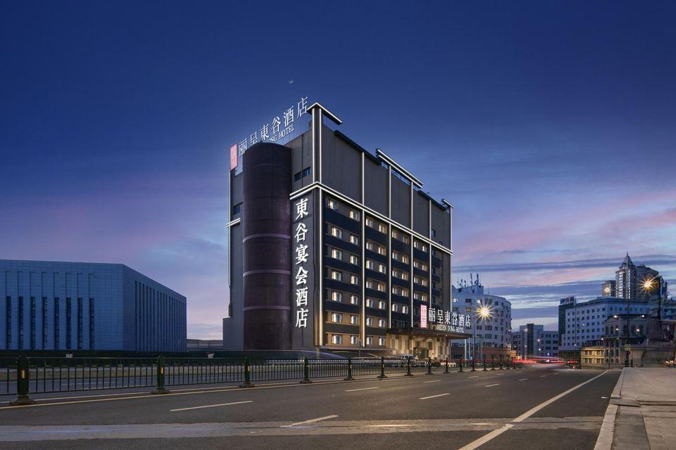 Rezen Dong Hotel (Harbin Railway Station) 2/27