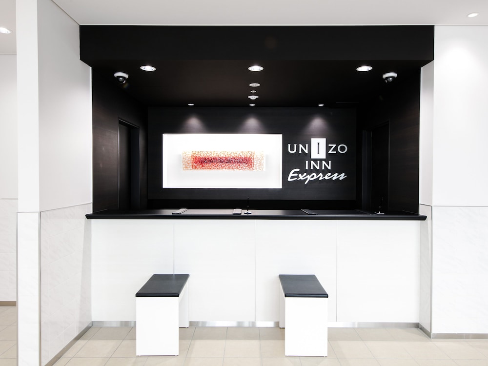 Unizo Inn Express Morioka 15/48