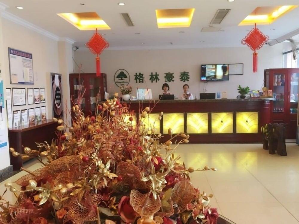 Lobby at GreenTree Inn Hefei West Erhuan Provincial Cancer Hospital Hotel, HEFEI