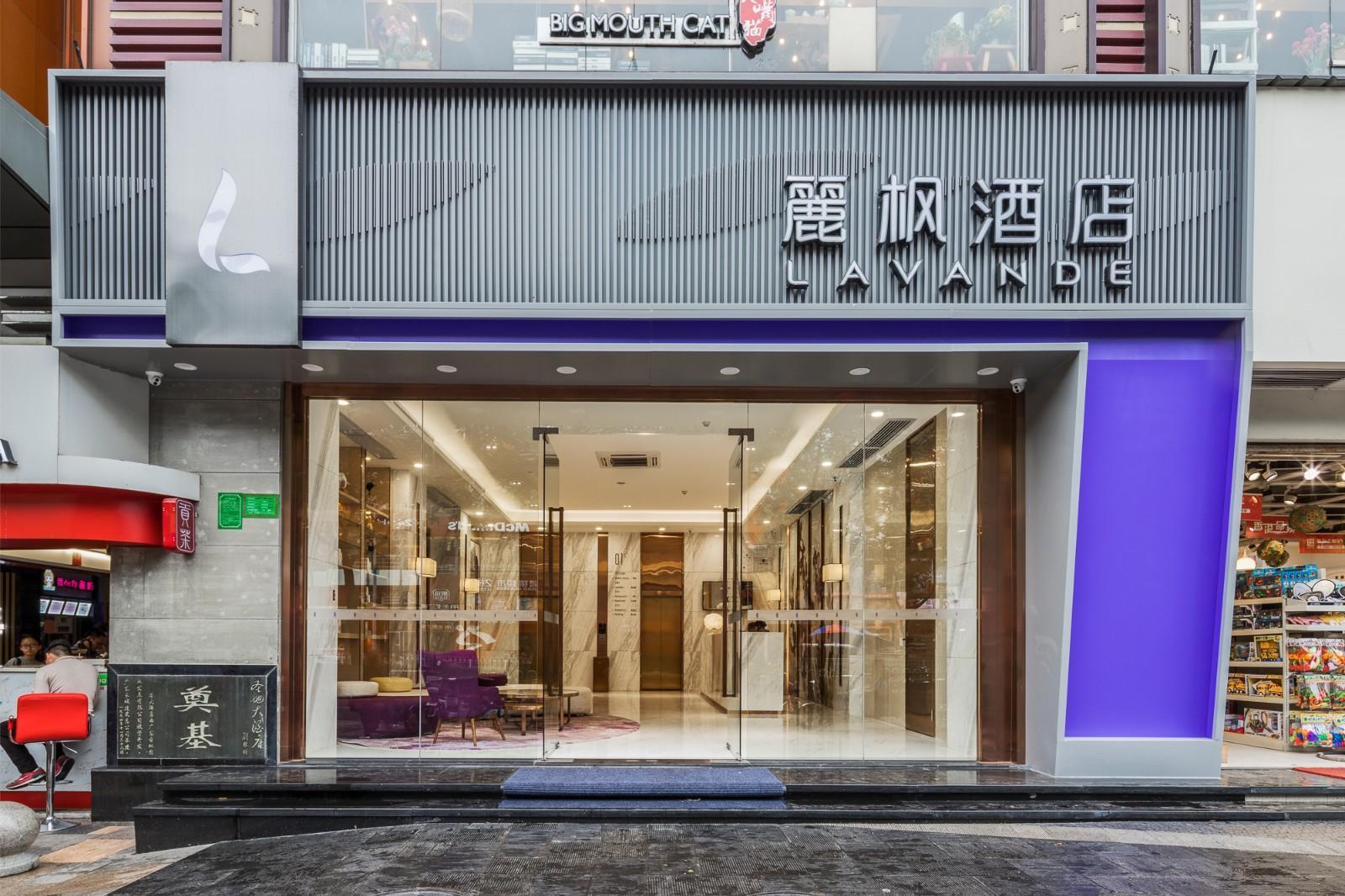 Lavande Hotel (Guangzhou Jingxi Nanfang Hospital Metro Station) photo4