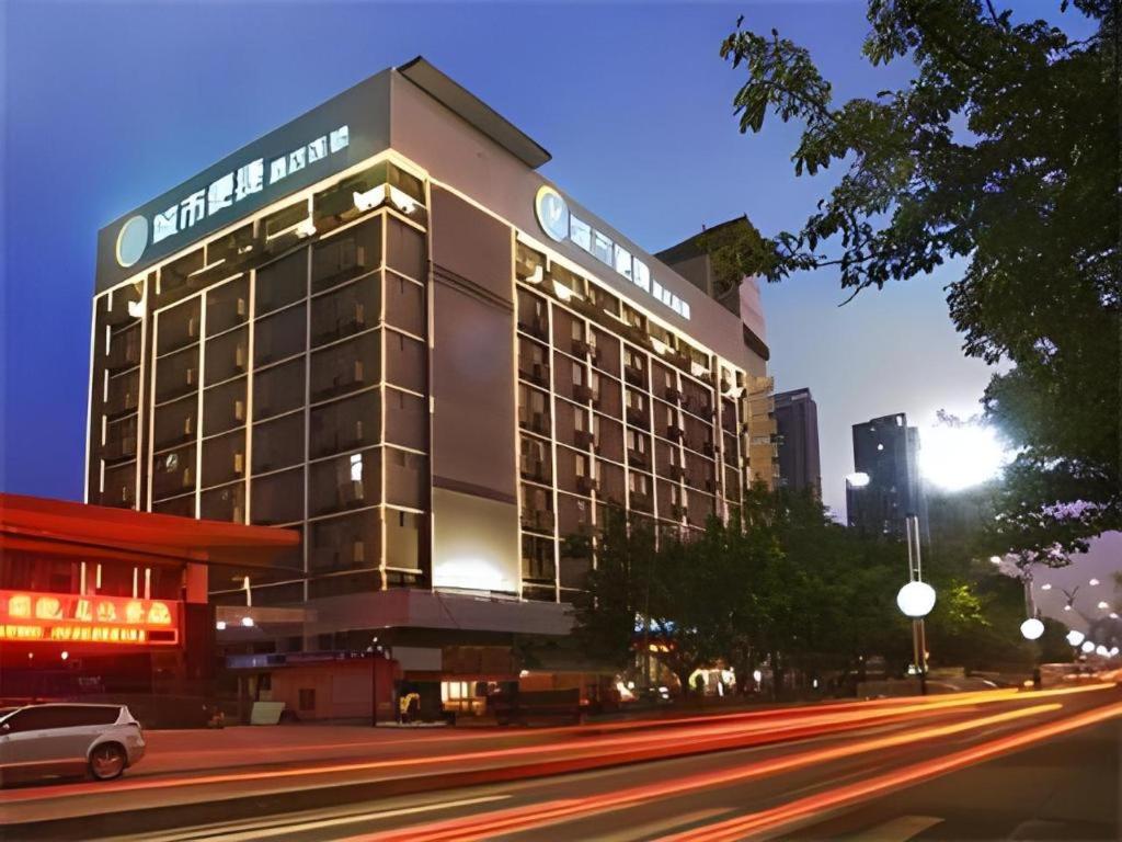 City Comfort Inn (Maoming Xuefu) 2/47