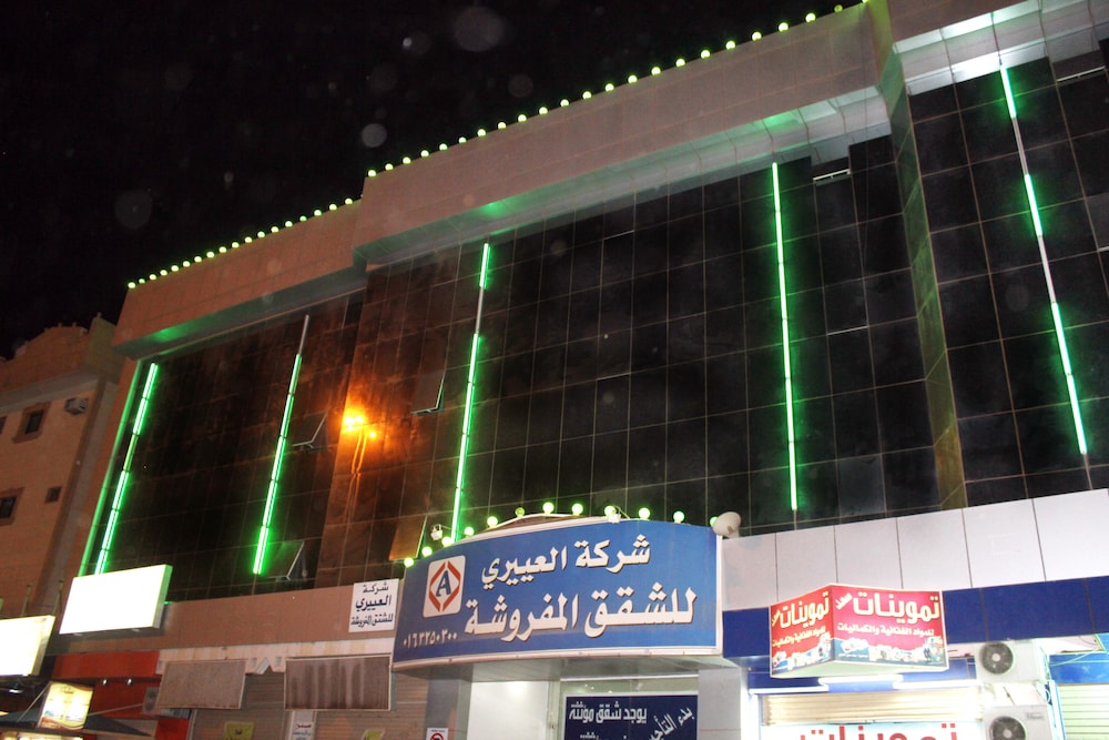 Al Eairy Apartments Al Qassim 1 in BURAIDAH