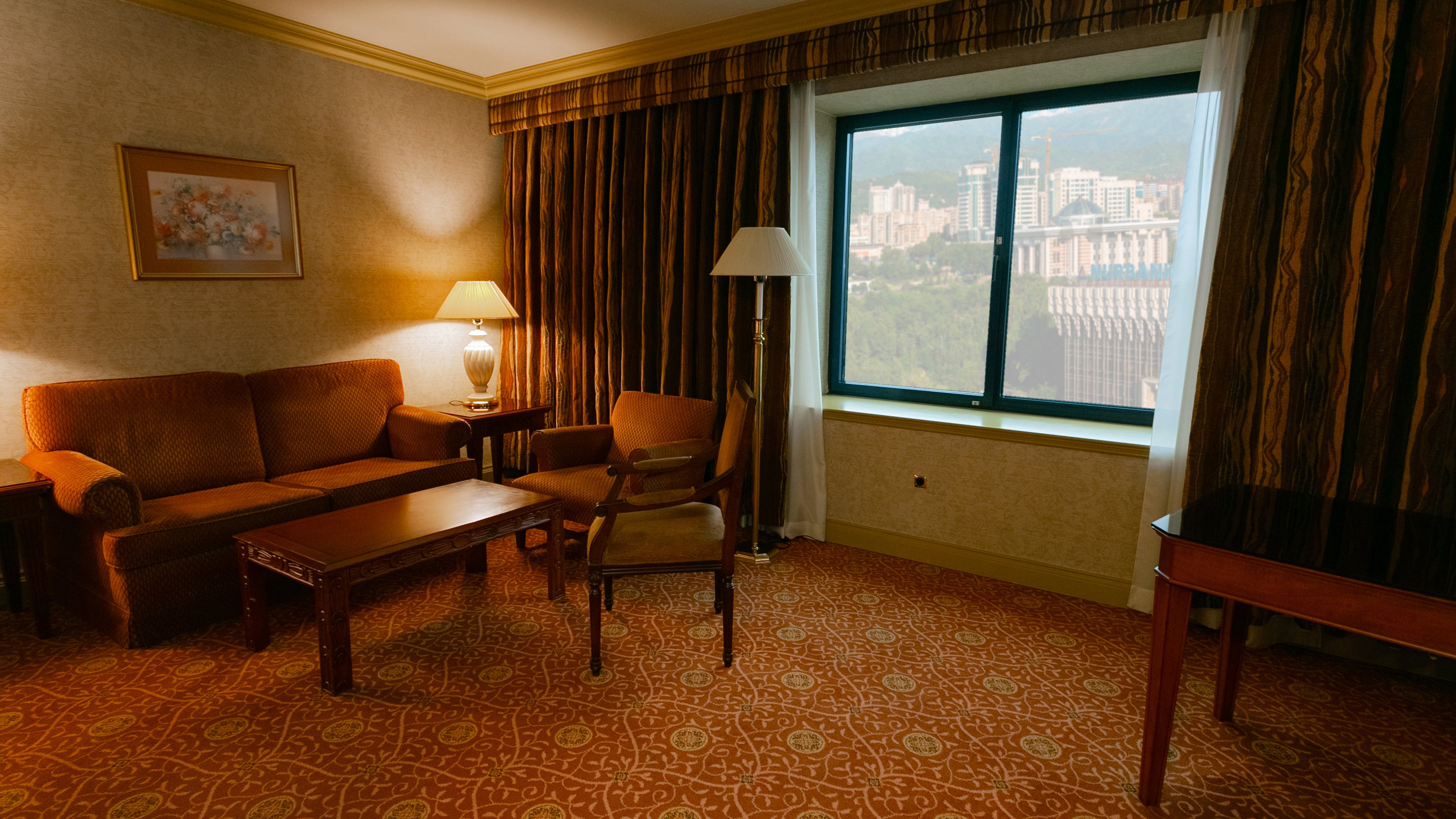 Intercontinental Almaty 32/50