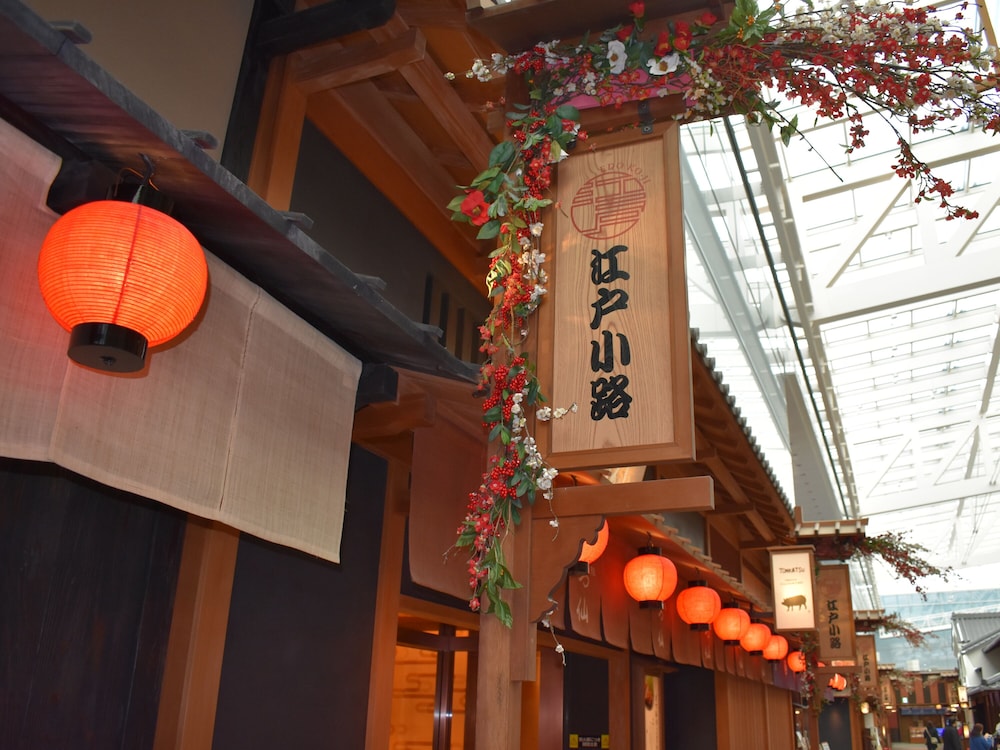 APA Villa Hotel Akasaka-Mitsuke 8/62