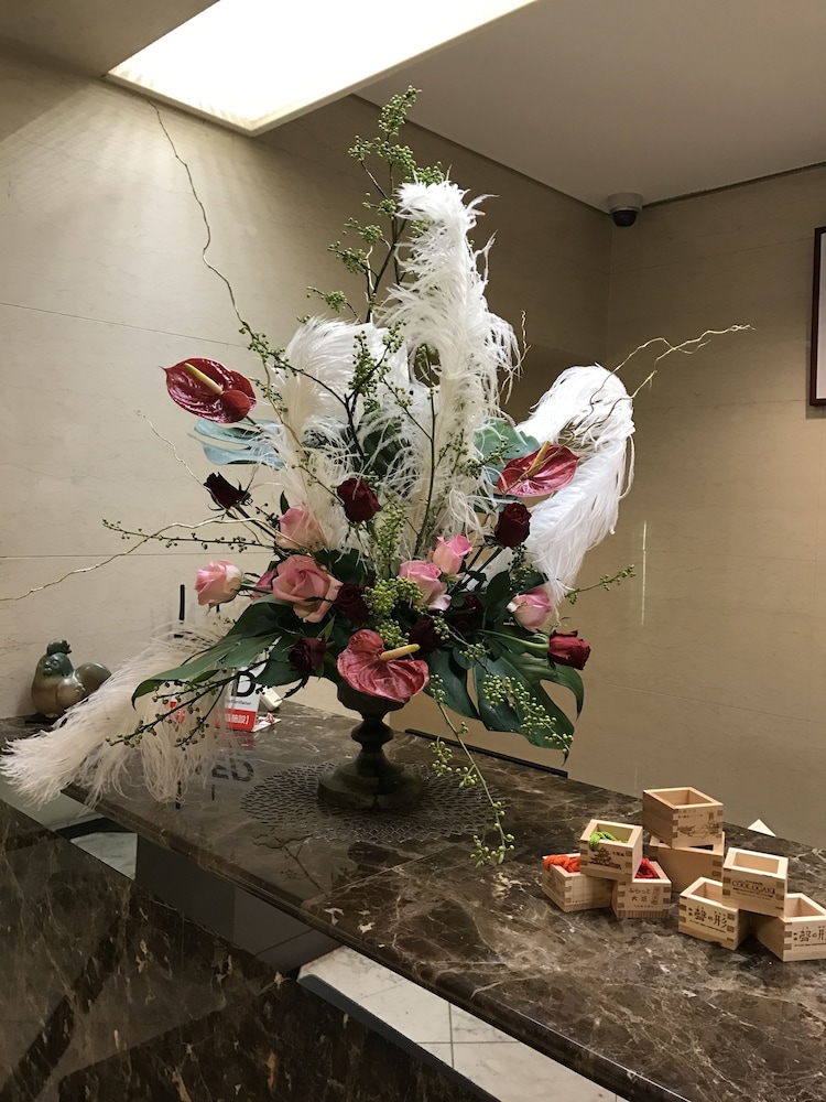 Ogaki Forum Hotel 33/34