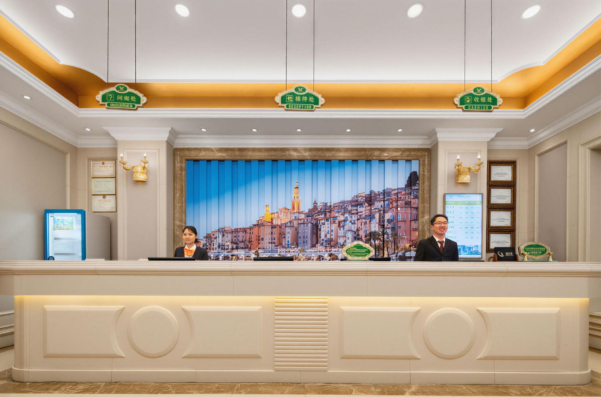 Vienna Hotel (Huizhou Dongping Shui'an City) 6/34