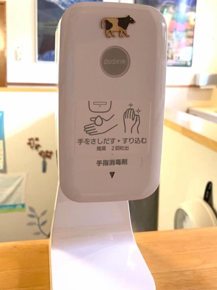 ゲストハウス星空のあかり 写真3