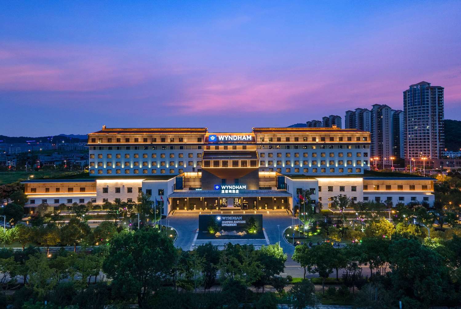 Wyndham Nanping Jianyang 6/32