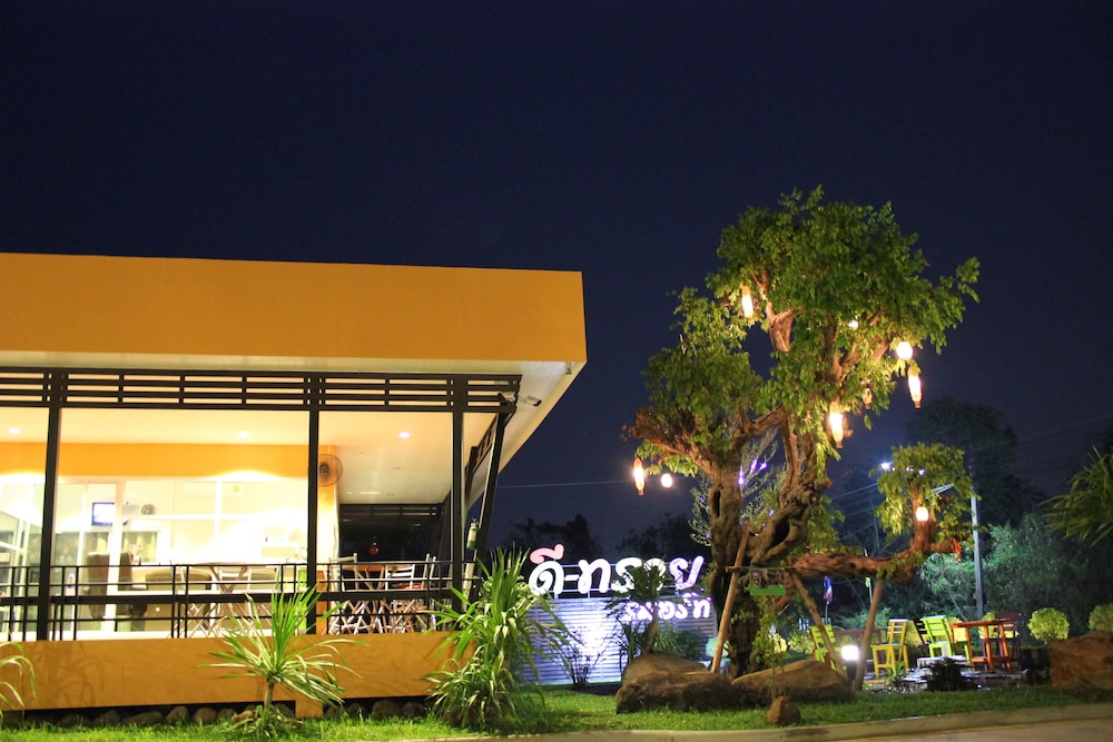 D-Sine Resort 4/100