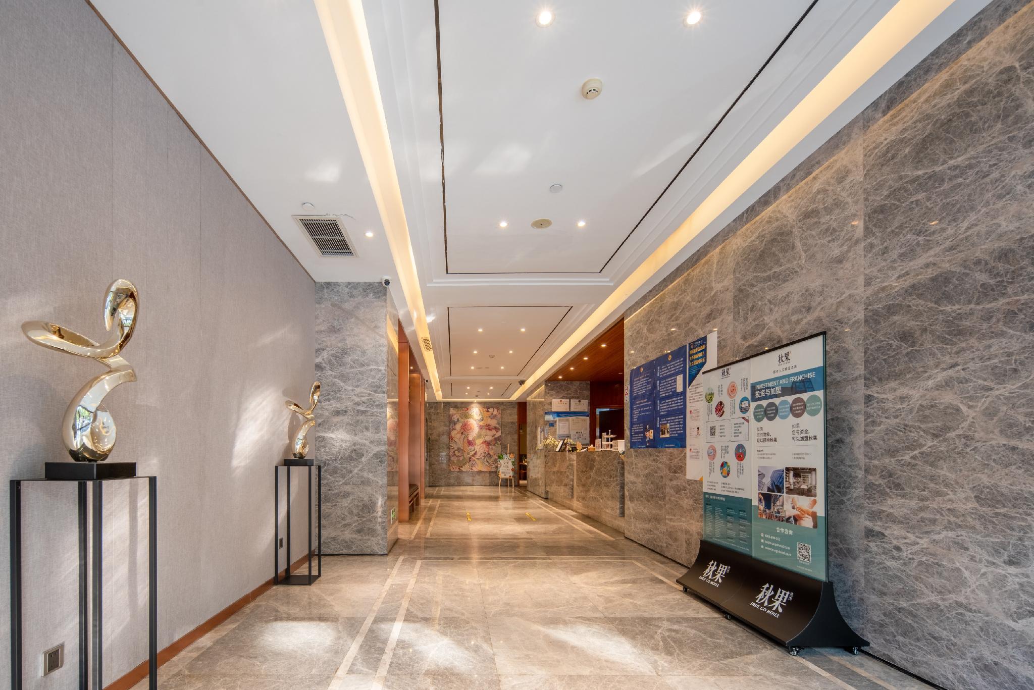 Zhongqing Qiuguo Hotel (Guangzhou Beijing Road Pedestrian Street Zhongshan Memorial Hall Branch) 7/30