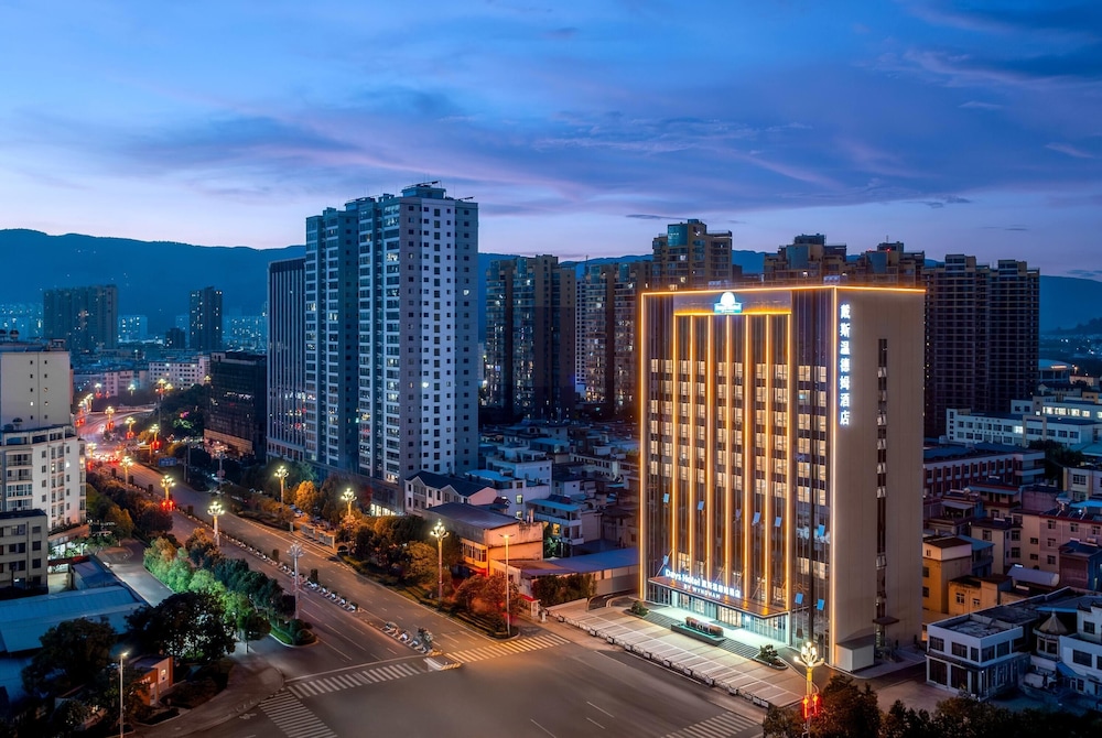 Days Hotel by Wyndham Kunming Yiliang 3/38