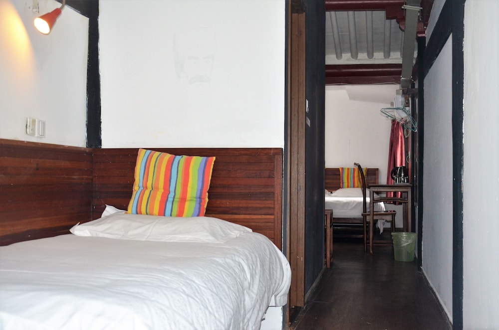 Shaoxing Luxun Native Place Youth Hostel 19/68