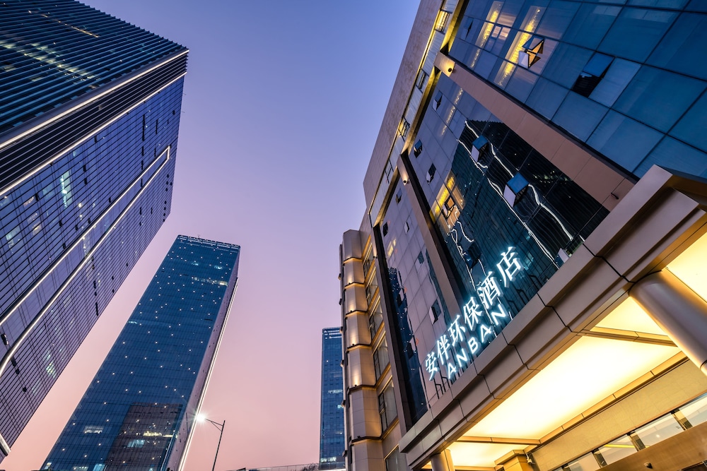 Anban Hotel Shenzhen 2/50