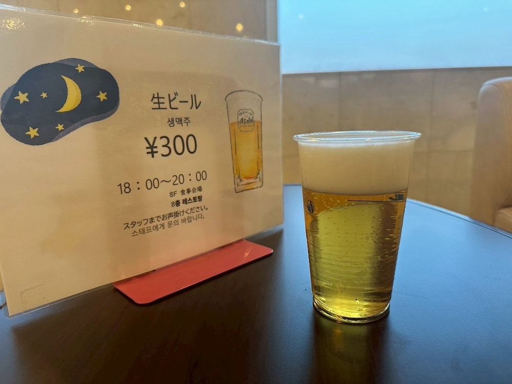Toyoko Inn Tsushima Hitakatsu photo2
