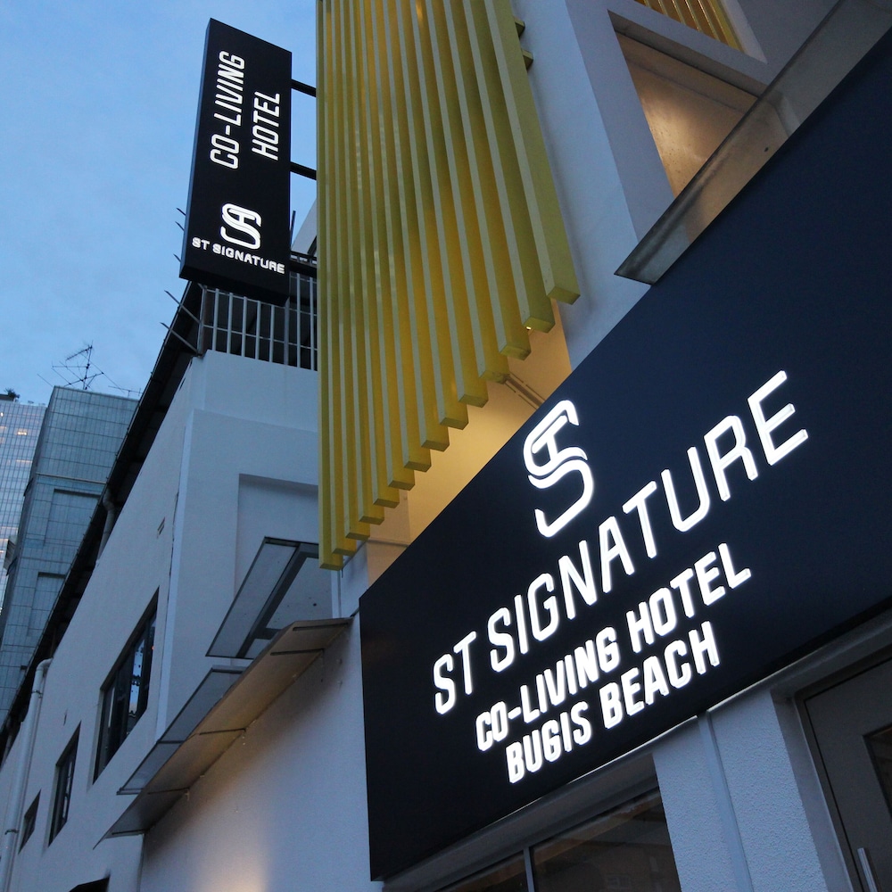 ST Signature Bugis Beach 15/76