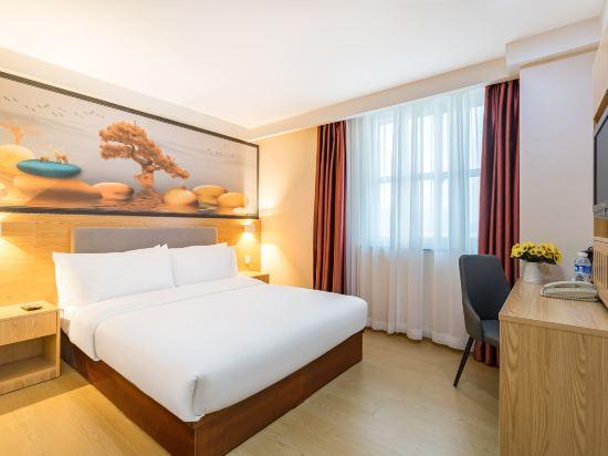 Beijing Qihang International Hotel 18/39