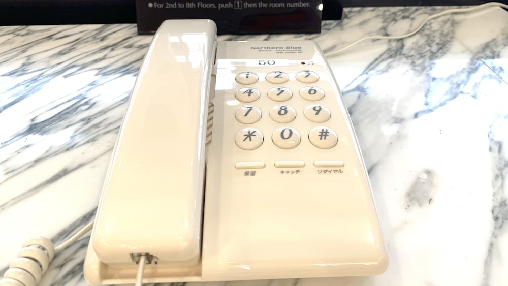 Toyoko Inn Tokyo Nihombashi Mitsukoshi Mae A4 39/63