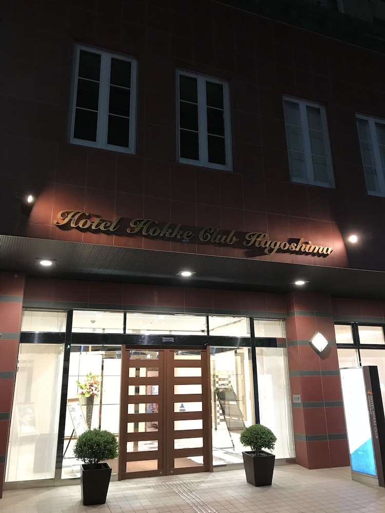 Hokke Club Kagoshima 2/65