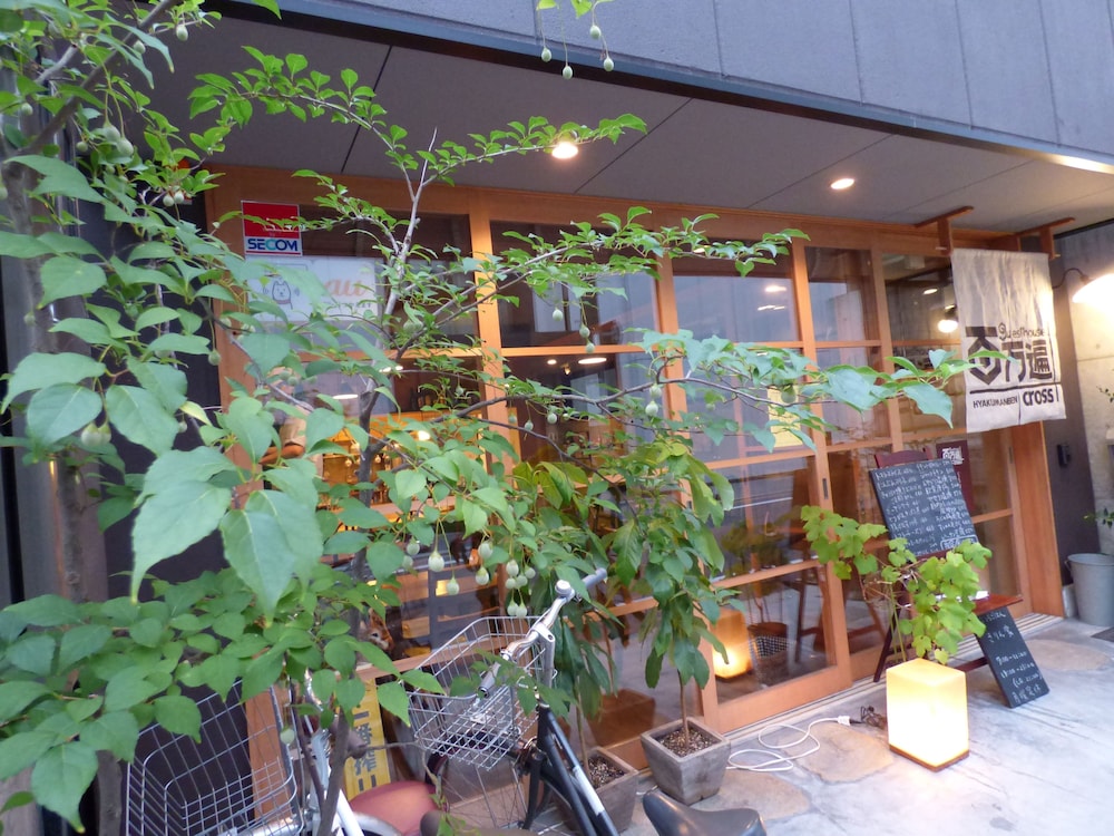 Guesthouse Hyakumanben Cross 7/50