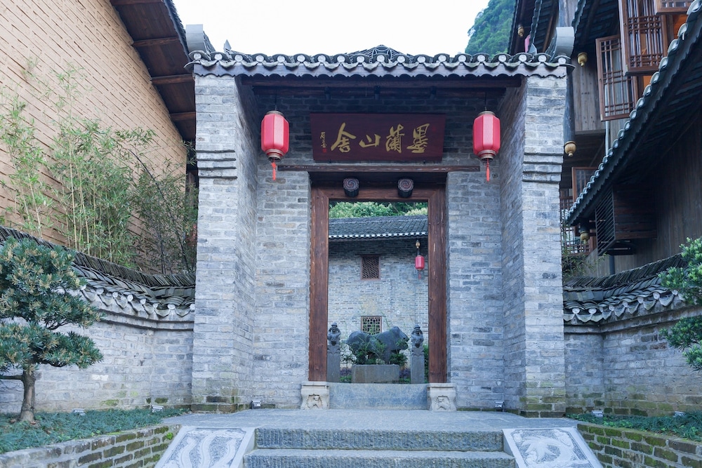 Yangshuo Ancient Garden Boutique Hotel 27/50