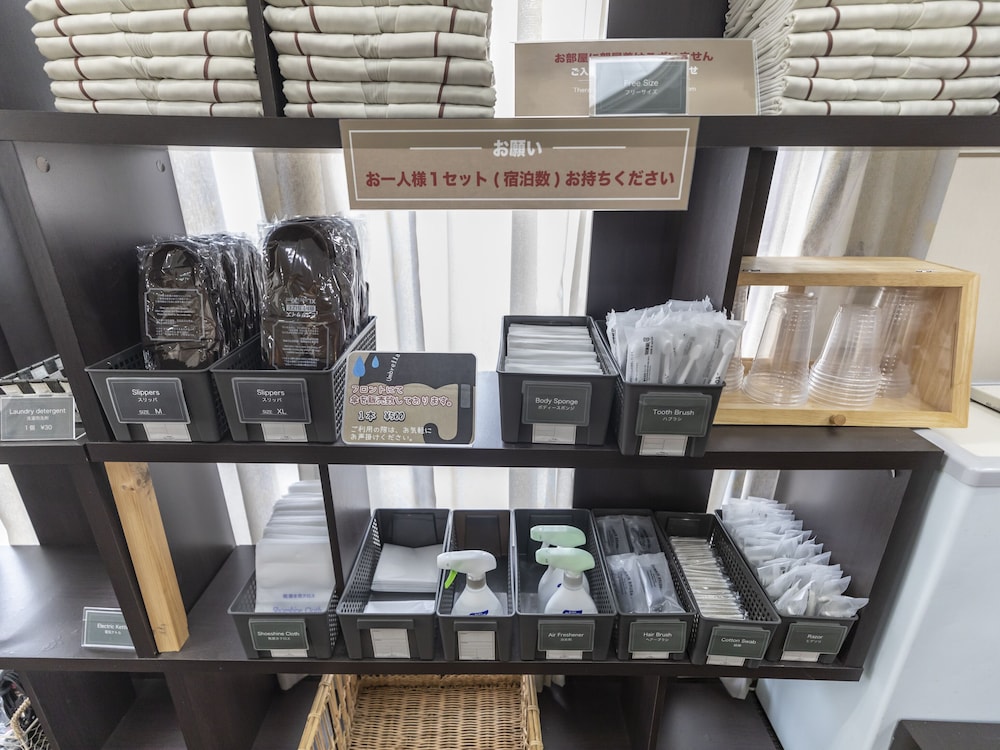 Tabist Hotel Arflex Tokuyama Station 42/50