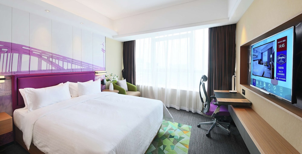 Hampton By Hilton Changsha Liuyang 8/31
