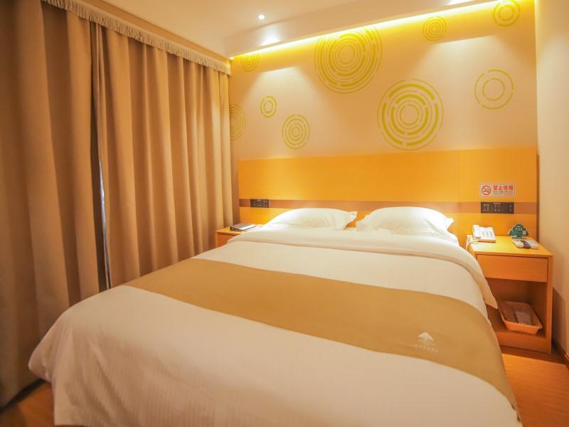 GreenTree Inn Beijing Shunyi District Fuqian West Street Shimen Subway Station Express Hotel 8/34