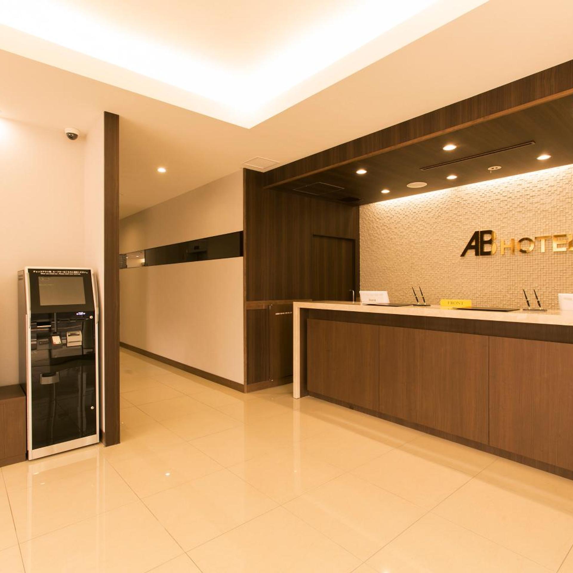 AB Hotel Ichinomiya 6/39