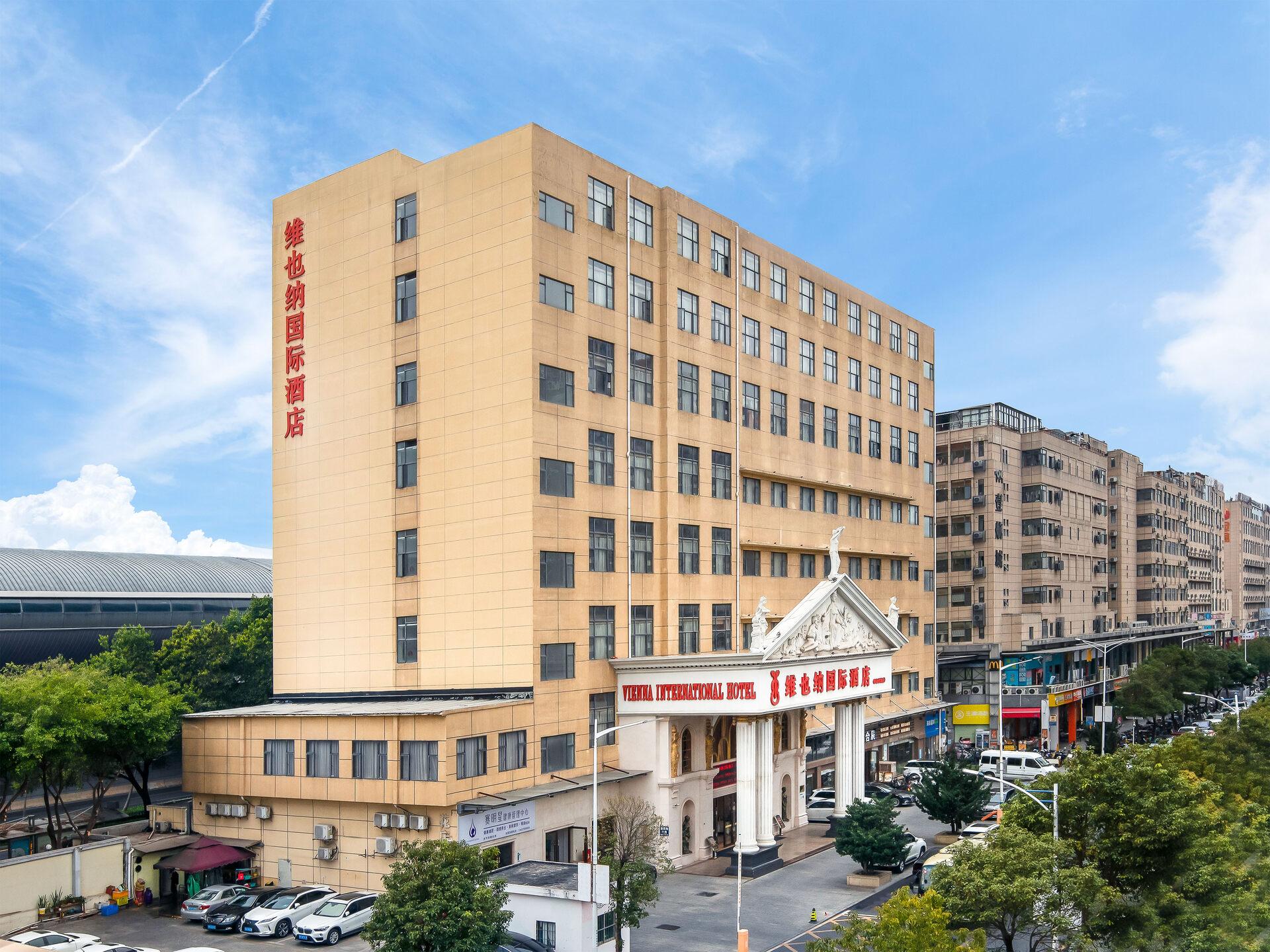 Vienna International Hotel (Shenzhen Airport Hangcheng) 3/36