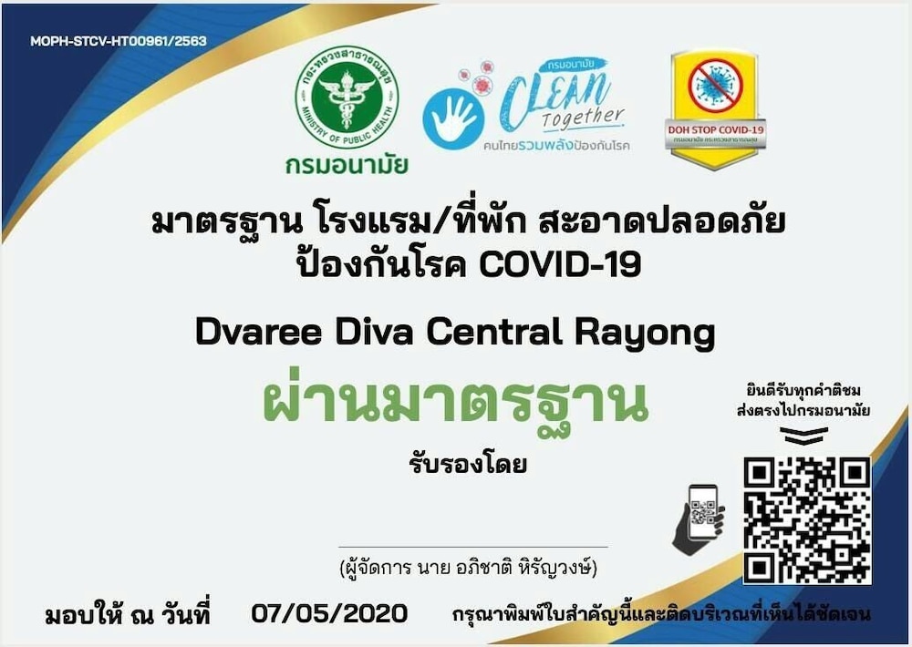 Plaai Prime Hotel (ex D Varee Diva Central Rayong) 37/71