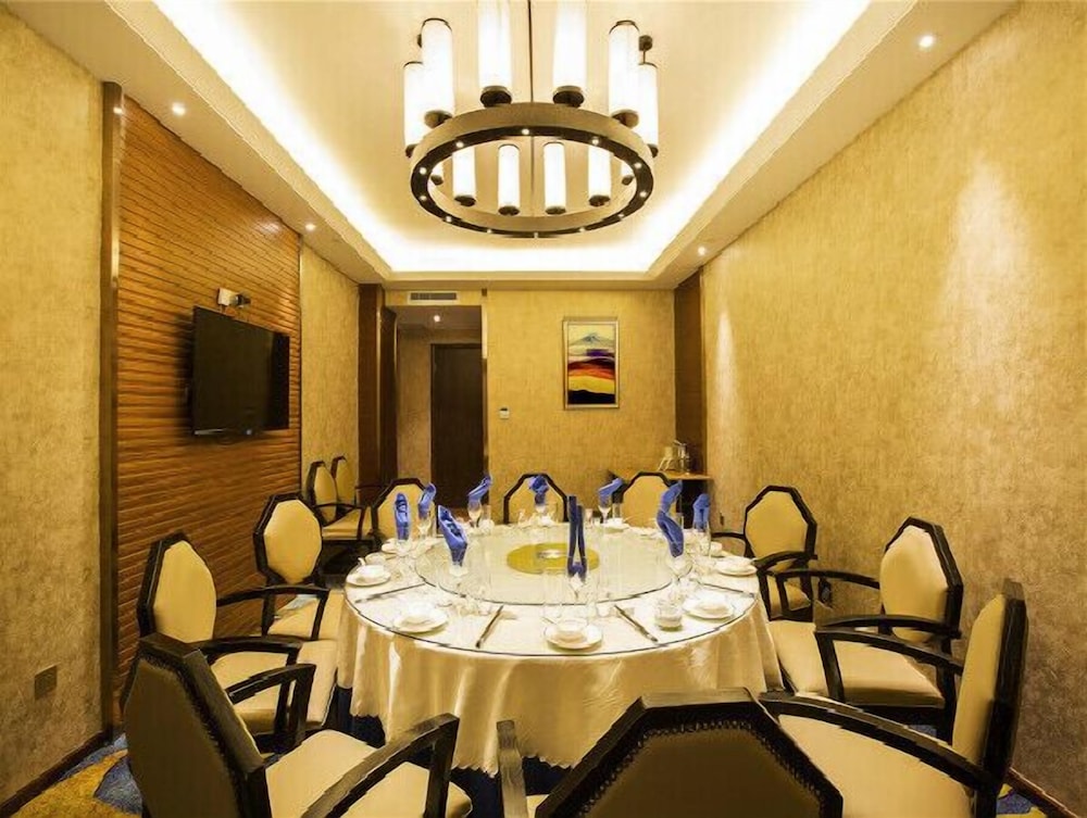 Metropolo Yining Development Zone Hotel 12/16