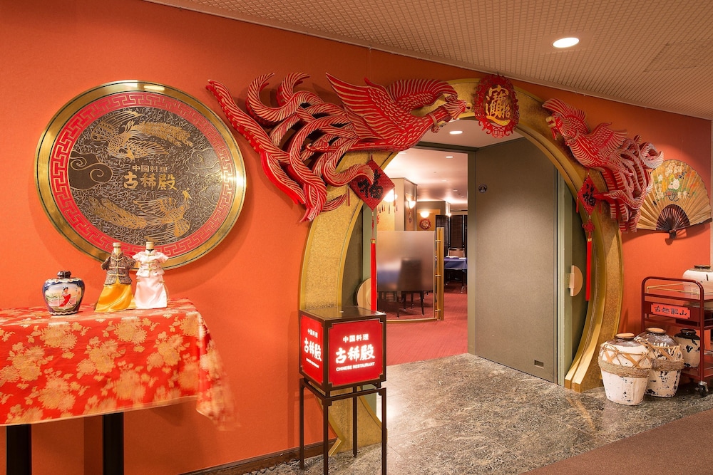 Sunshine City Prince Hotel 7/50