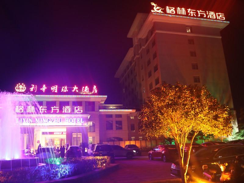 GreenTree Eastern Anhui Province Bozhou Lixin Pearl Hotel