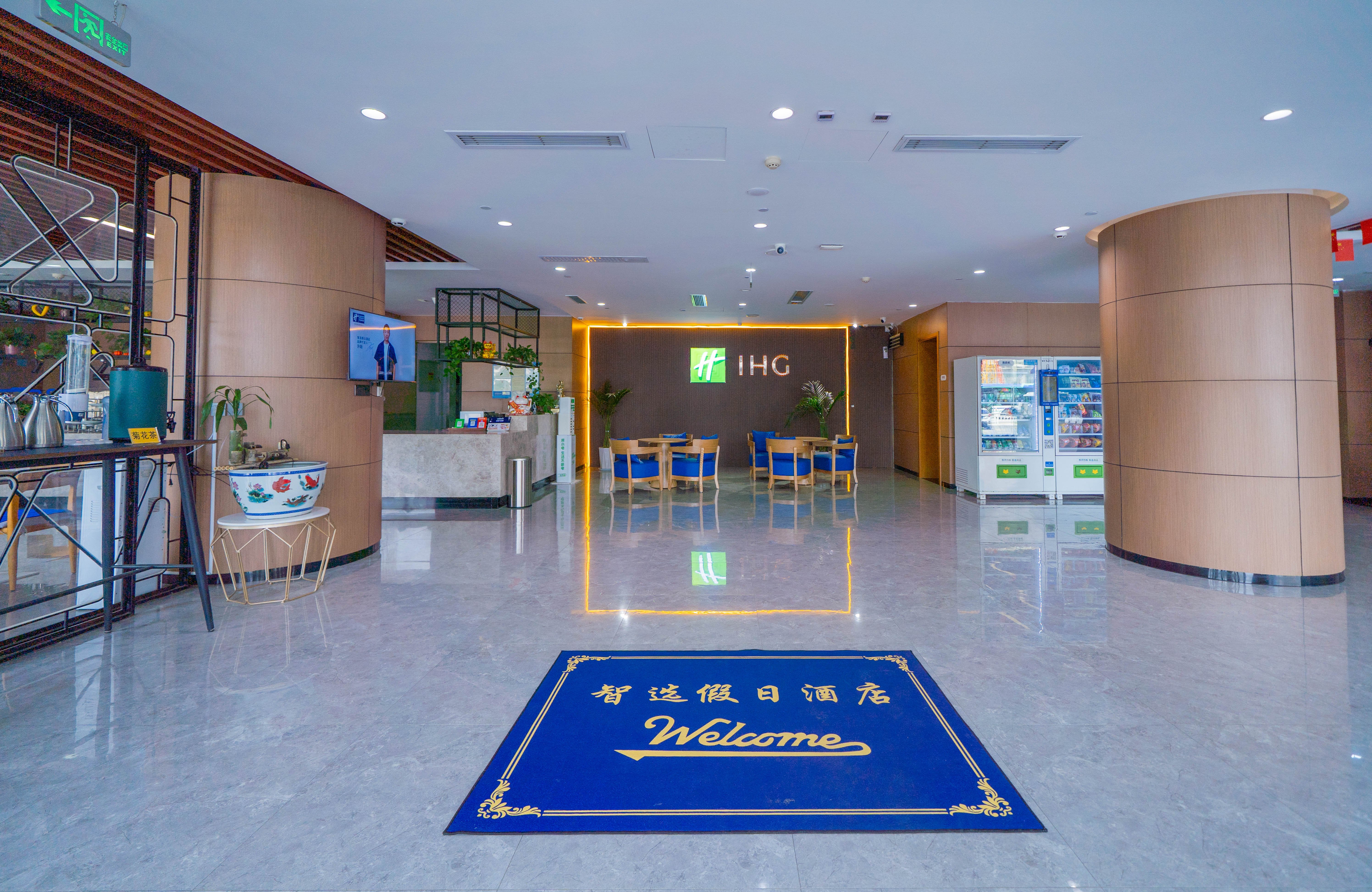 Holiday Inn Express Jinan Jingshi Road 7/36