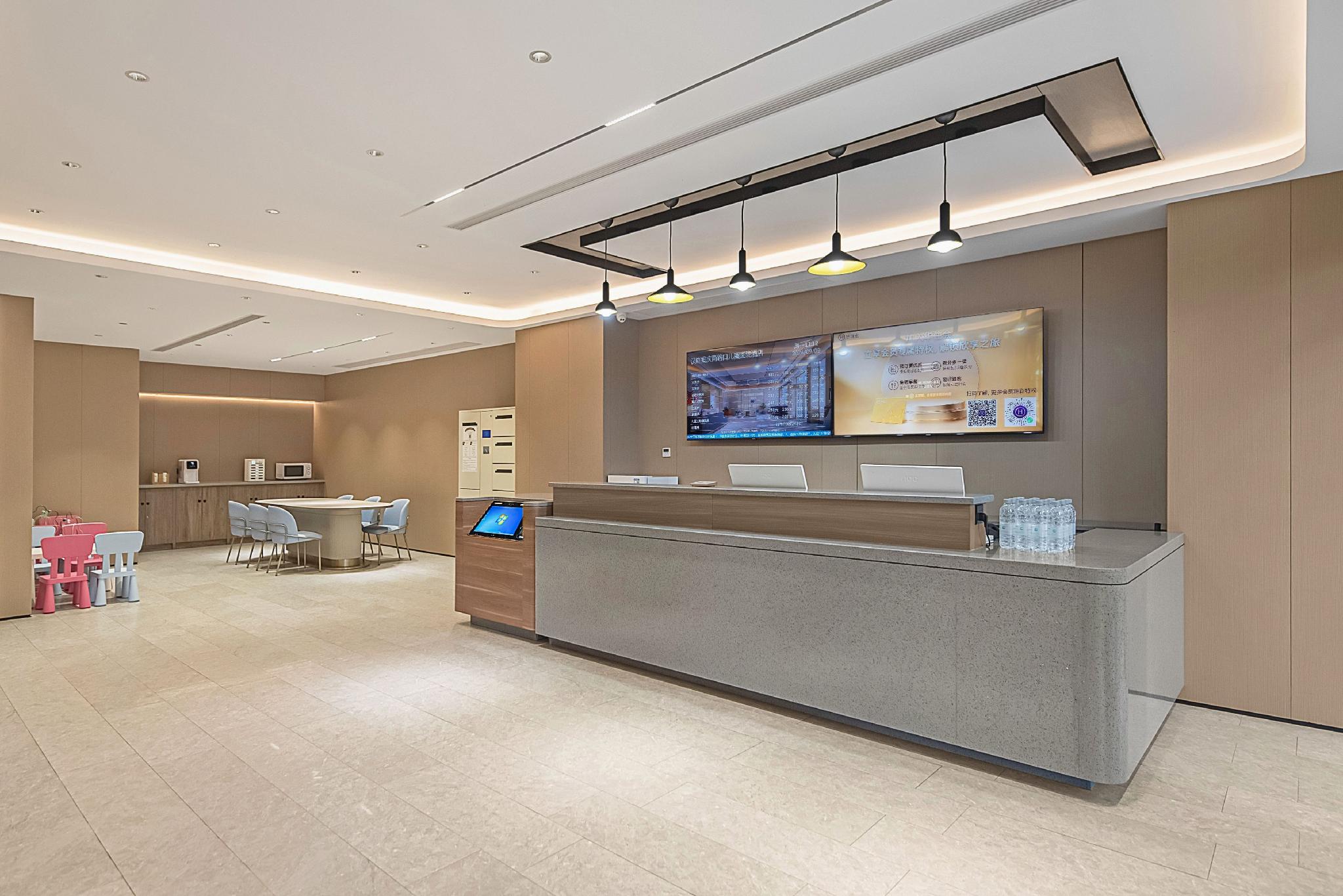 Hanting Hotel (Chongqing Lianglukou Children's Hospital) 10/36