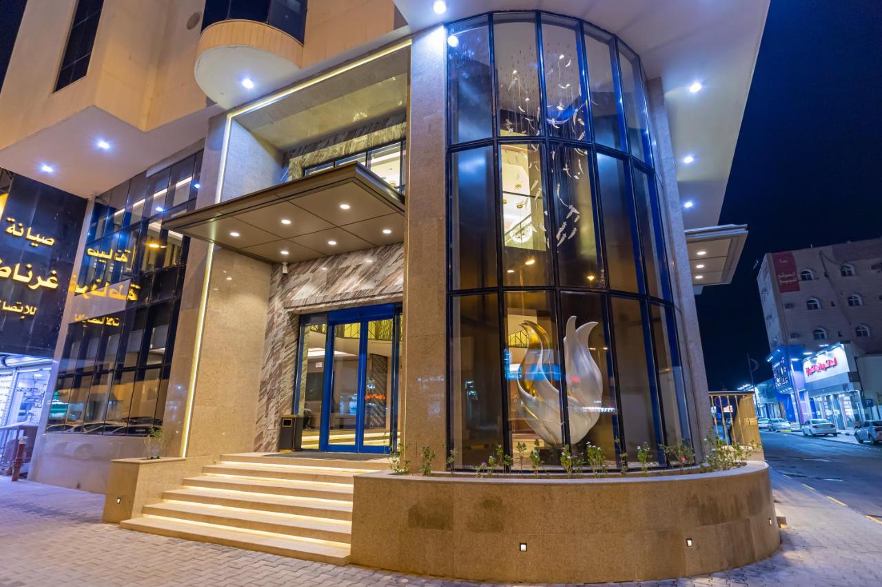 عابر سيتي سنتر(Aber City Center) 2/52
