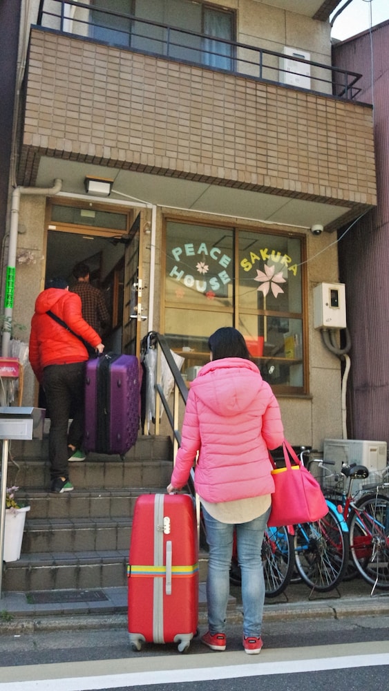 Peace House Sakura 7/57
