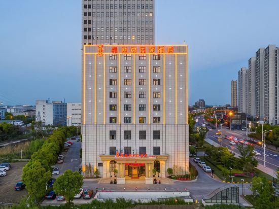 Vienna International Hotel(Suzhou Yangcheng Lake) 9/31