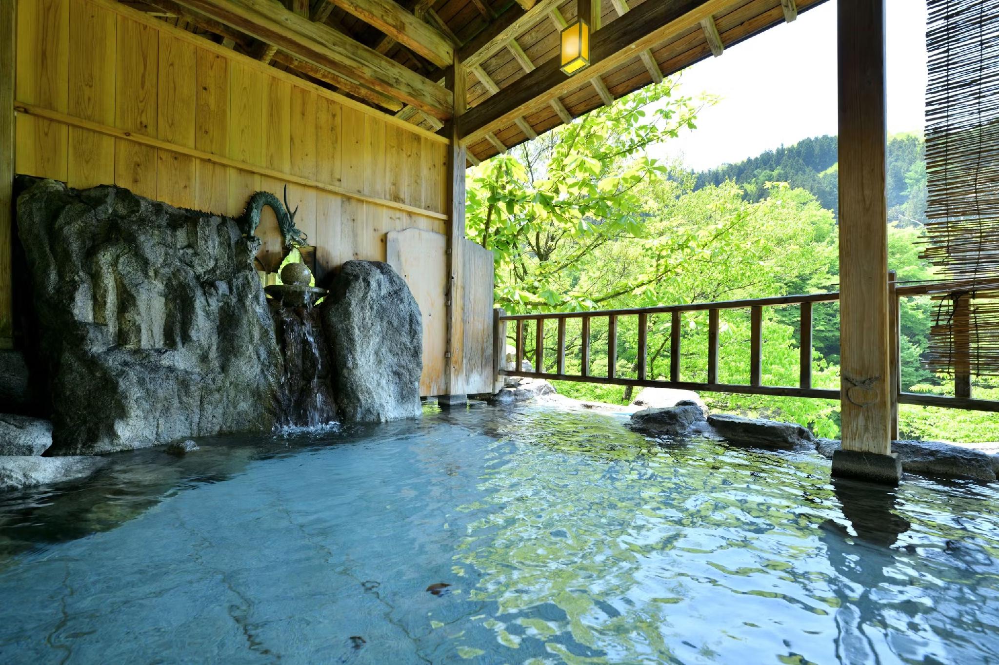 Touryukan 34/54