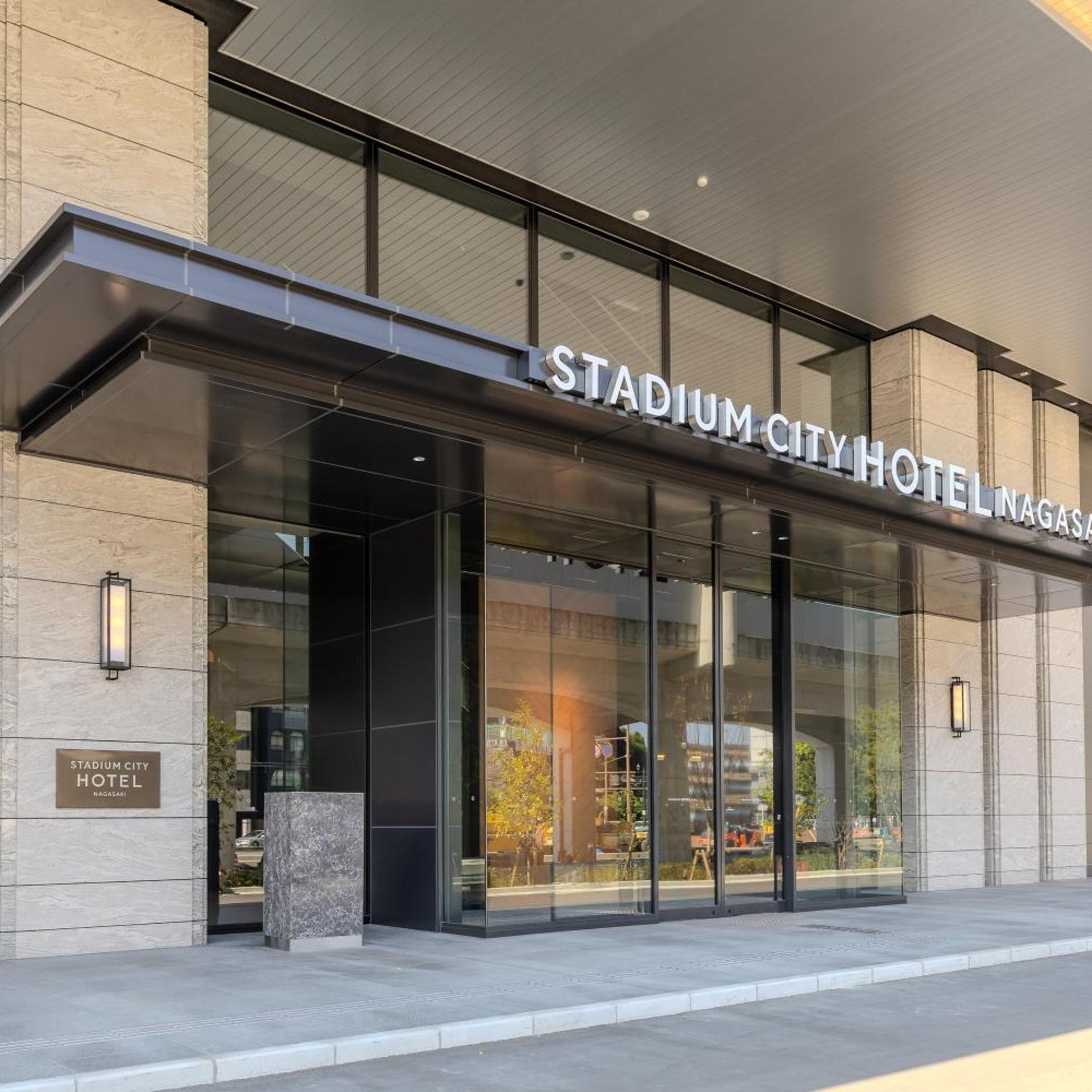 Stadium City Hotel Nagasaki 1/49