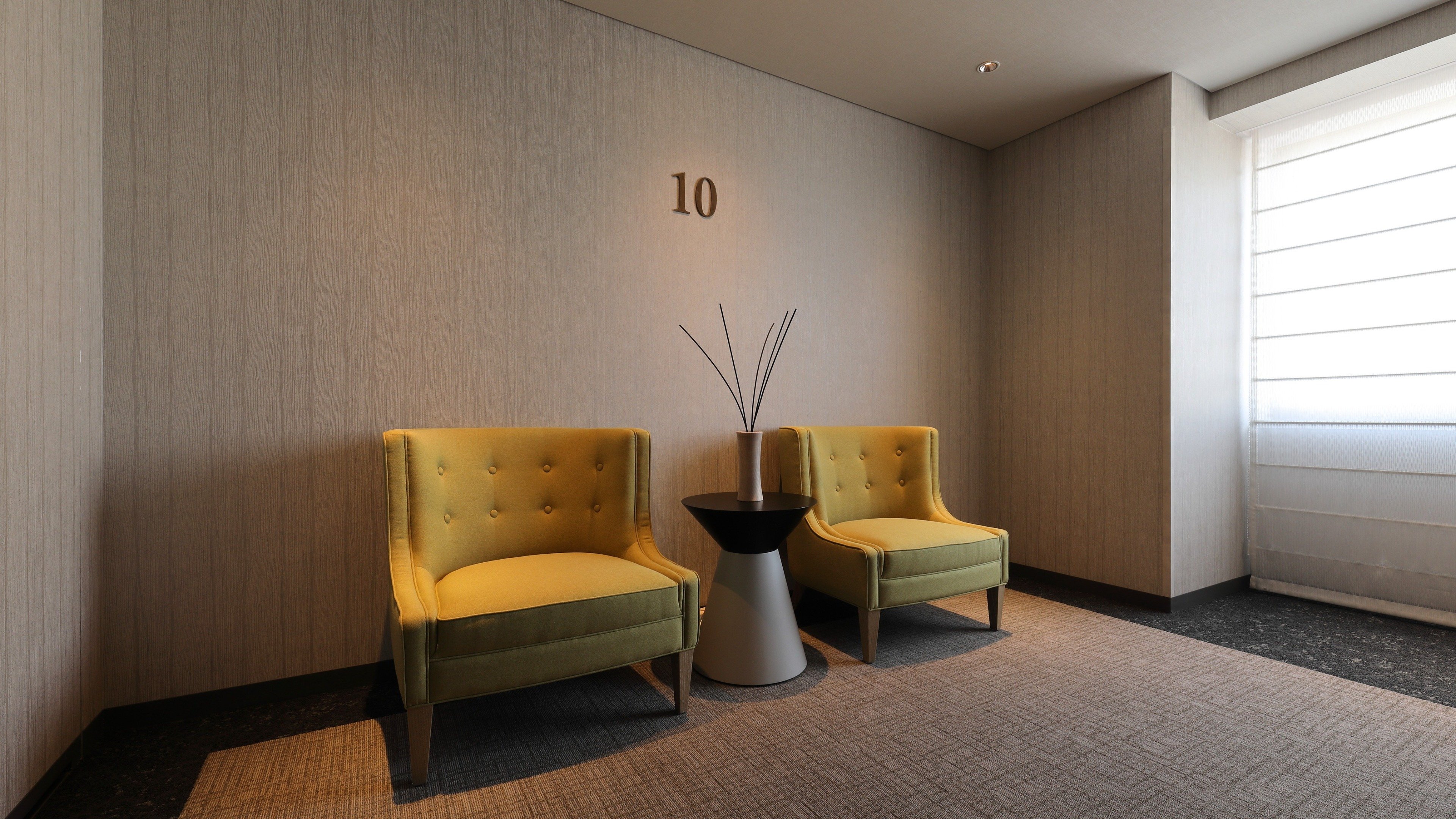 Holiday Inn Ana Sendai 52/75