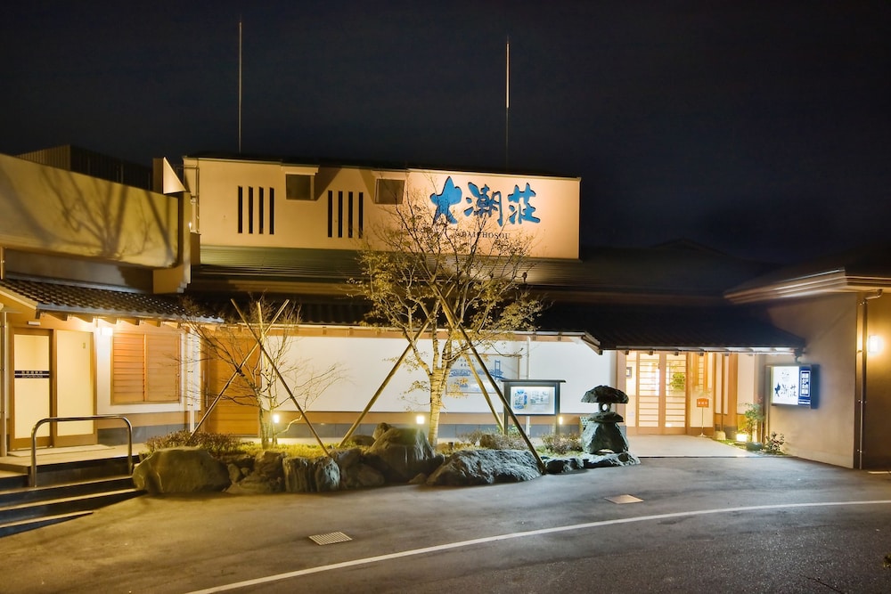Daichoso 25/30