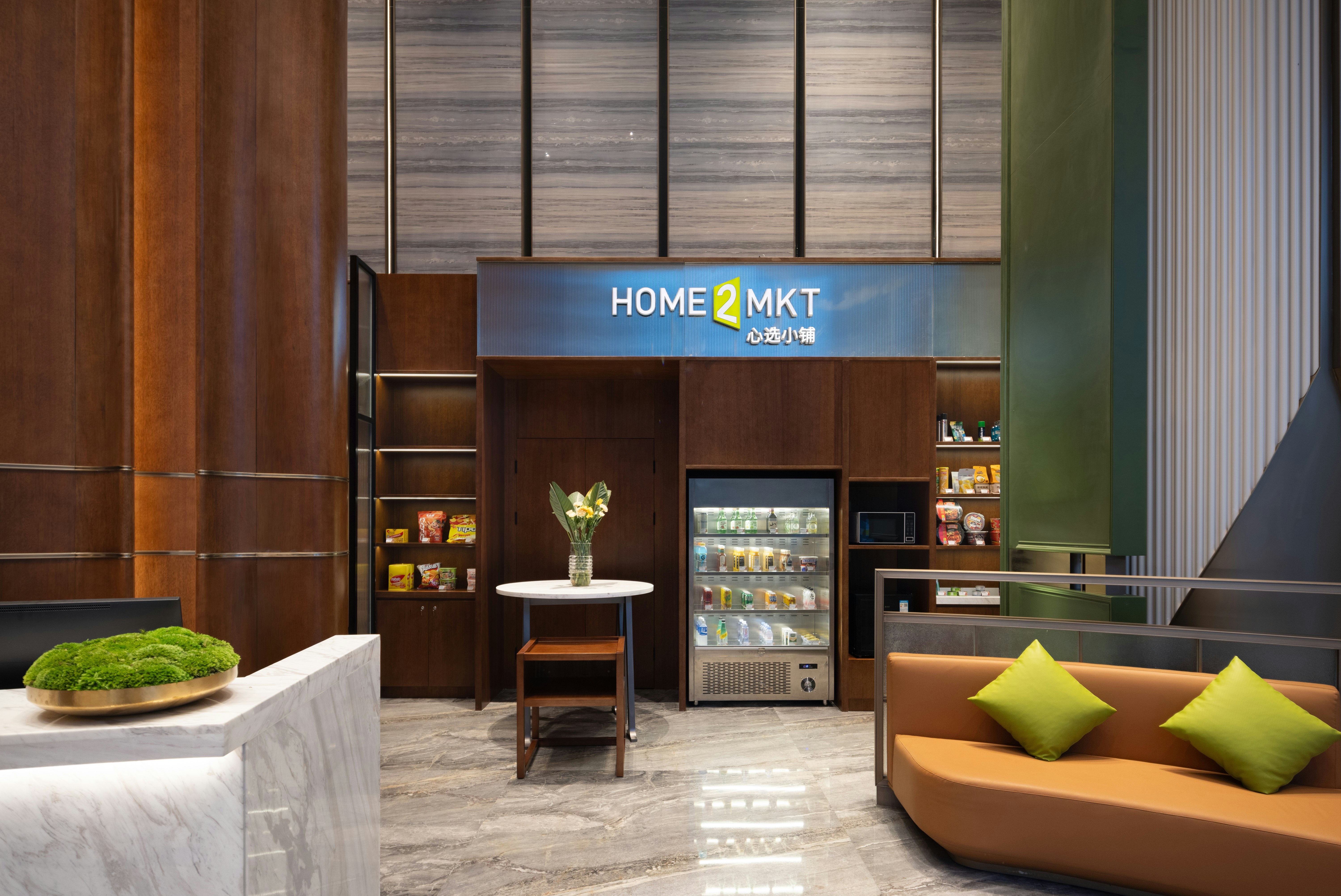 Home2 Suites by Hilton Guangzhou Huangpu Science City 31/50