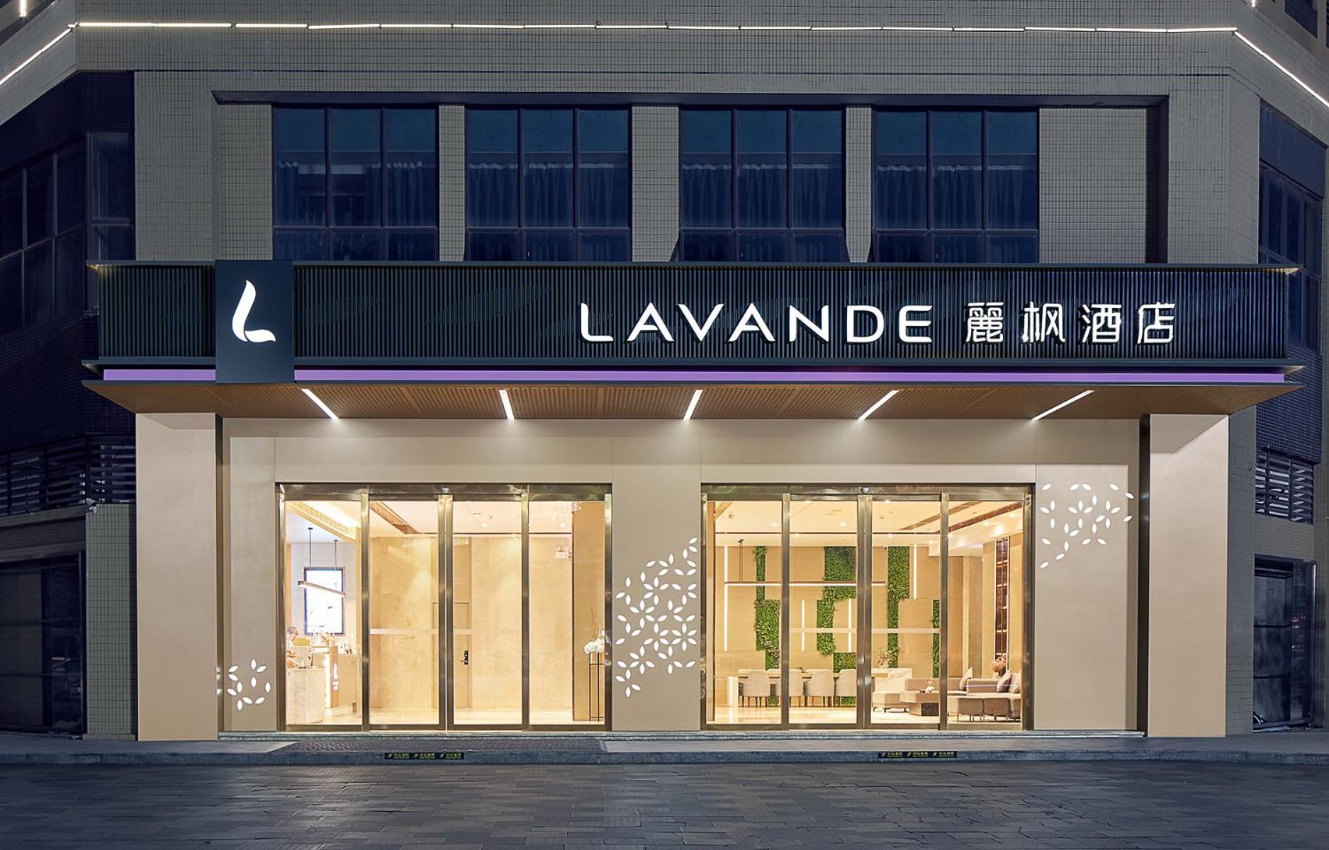 Lavande Hotel (Guangzhou Panyu Hanxi Changlong Dashi Subway Station Store) 1/28