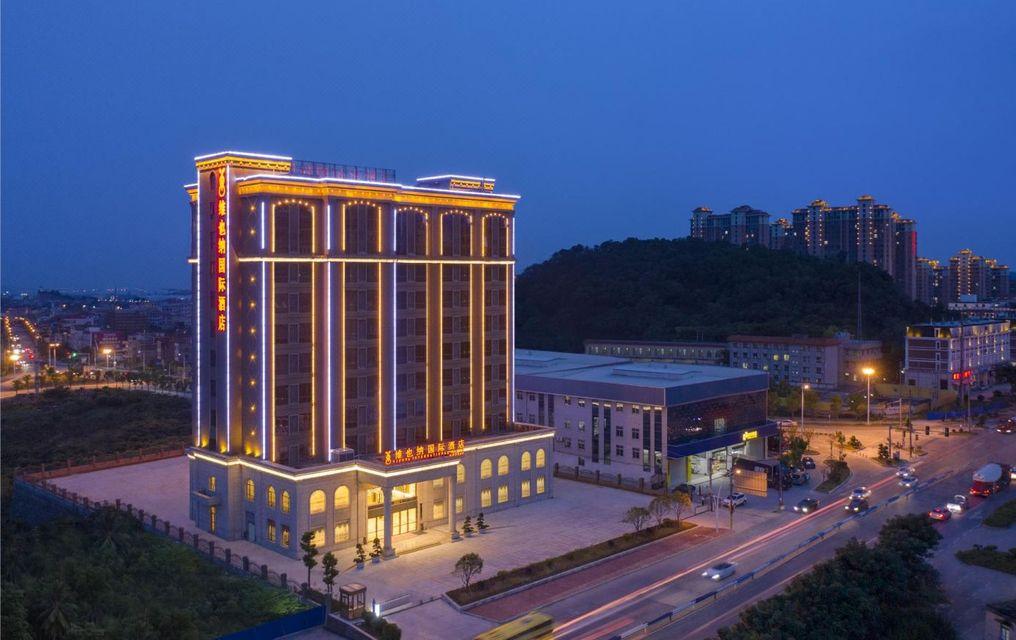 Vienna International Hotel (Xianyou High-speed Railway Station Store) 2/32