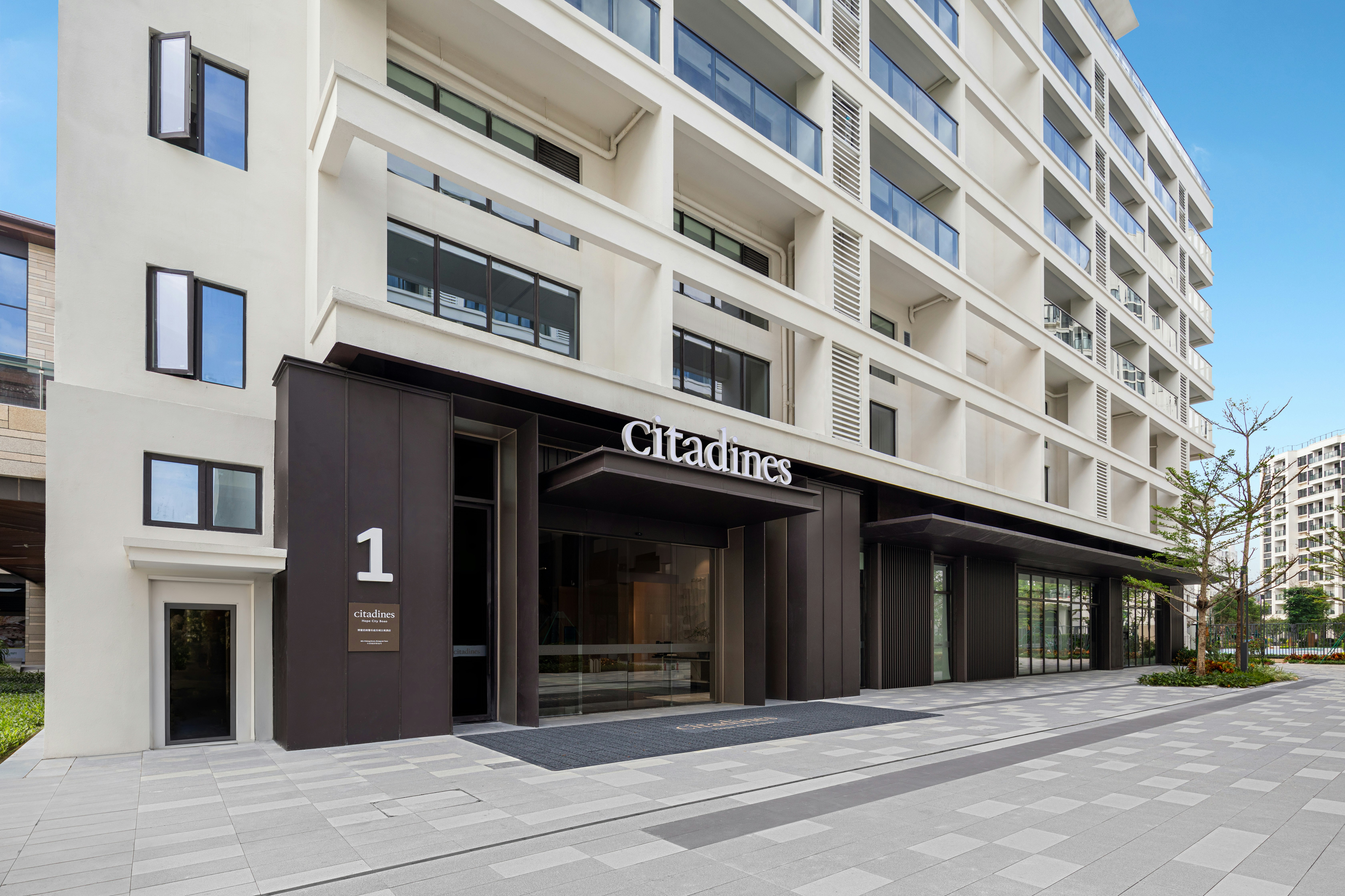 Citadines Hope City Boao 48/57